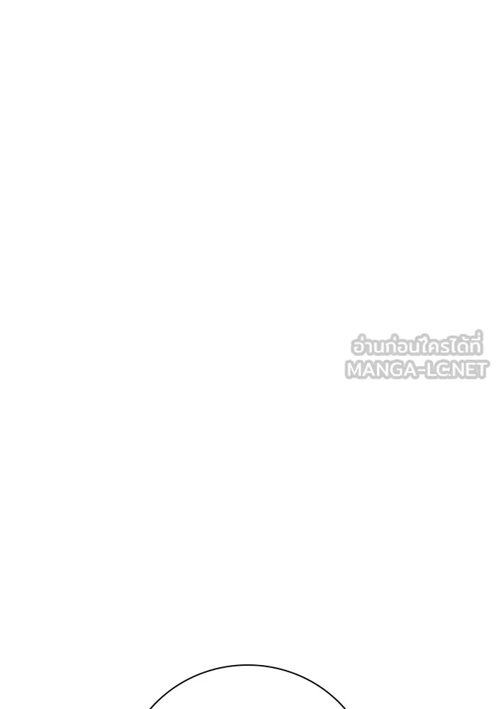 Juvenile Prison เยาวชนคนคุก - หน้า 153