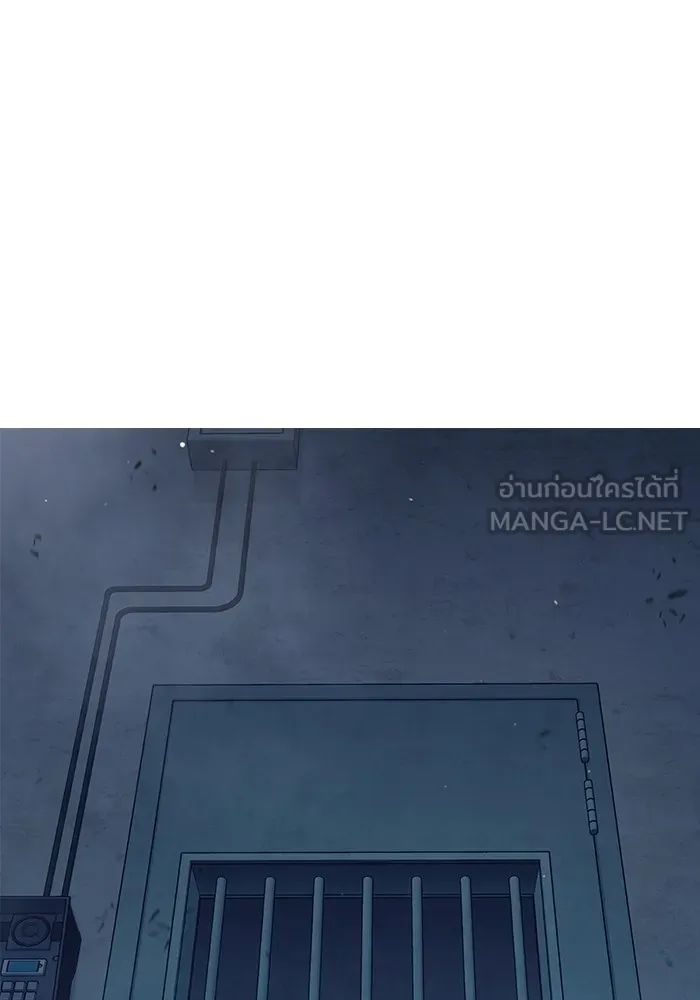Juvenile Prison เยาวชนคนคุก - หน้า 18