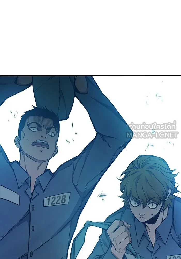 Juvenile Prison เยาวชนคนคุก - หน้า 33
