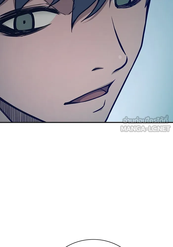 Juvenile Prison เยาวชนคนคุก - หน้า 39