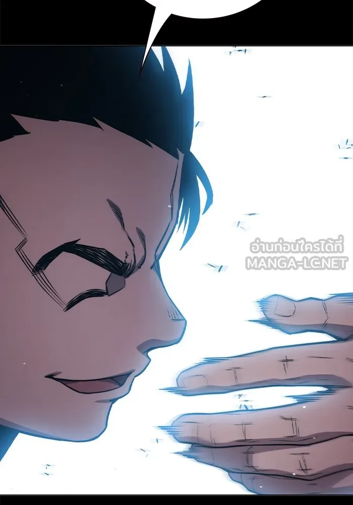 Juvenile Prison เยาวชนคนคุก - หน้า 175