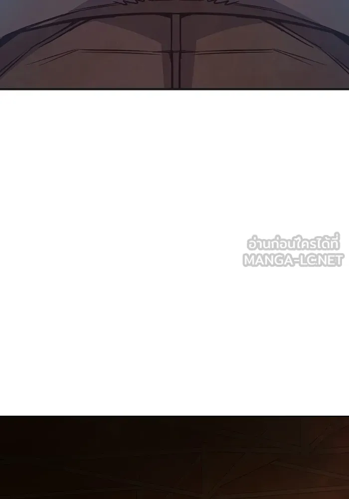 Juvenile Prison เยาวชนคนคุก - หน้า 136