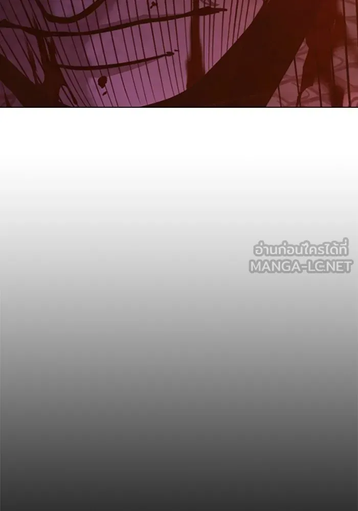 Juvenile Prison เยาวชนคนคุก - หน้า 181