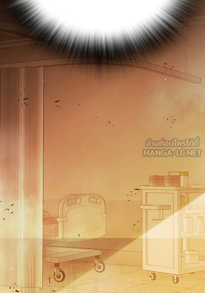 Juvenile Prison เยาวชนคนคุก - หน้า 175