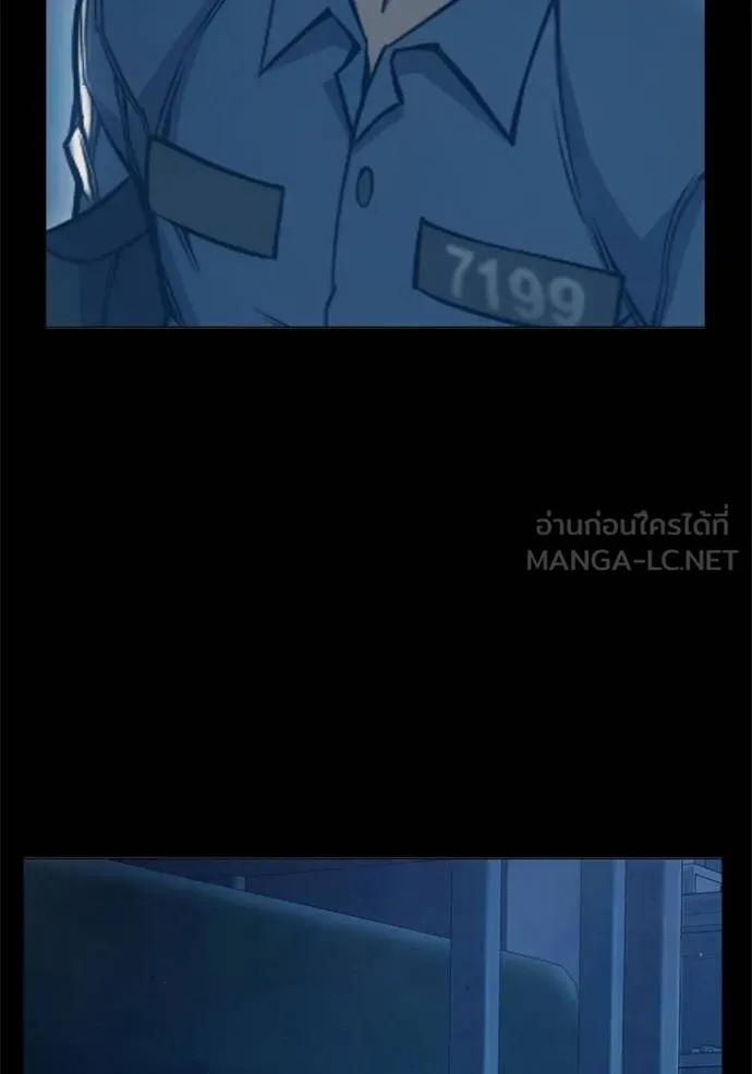 Juvenile Prison เยาวชนคนคุก - หน้า 103
