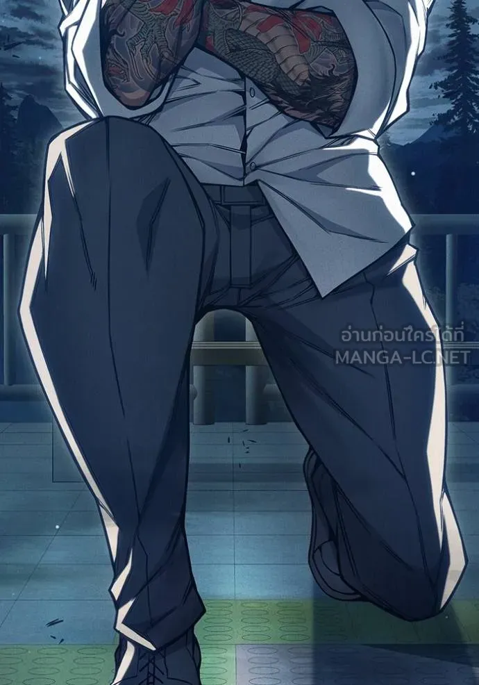 Juvenile Prison เยาวชนคนคุก - หน้า 11