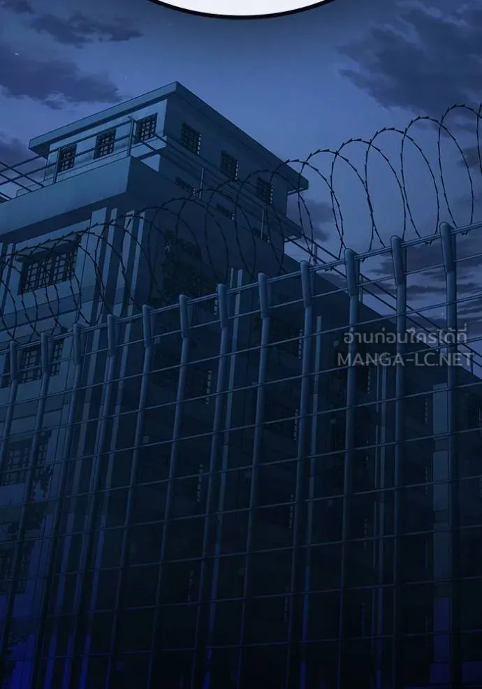 Juvenile Prison เยาวชนคนคุก - หน้า 111