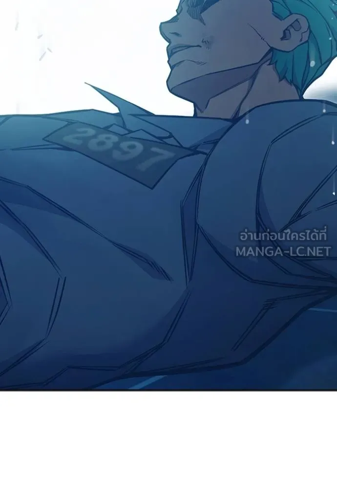 Juvenile Prison เยาวชนคนคุก - หน้า 130