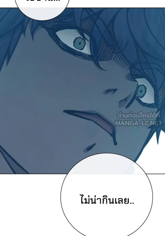 Juvenile Prison เยาวชนคนคุก - หน้า 163