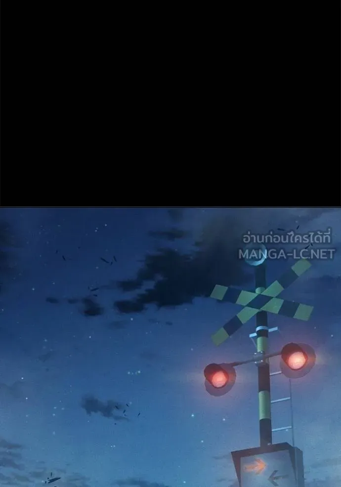 Juvenile Prison เยาวชนคนคุก - หน้า 215