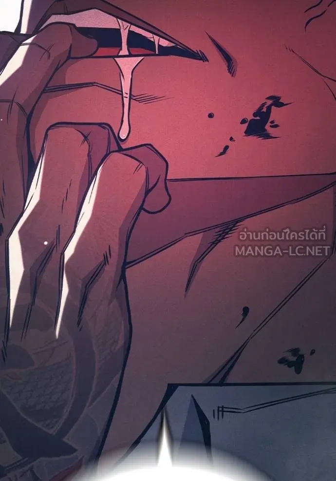 Juvenile Prison เยาวชนคนคุก - หน้า 227