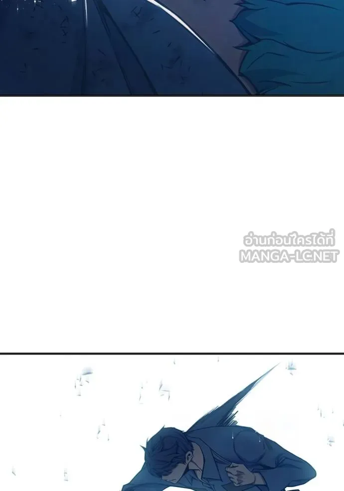 Juvenile Prison เยาวชนคนคุก - หน้า 231