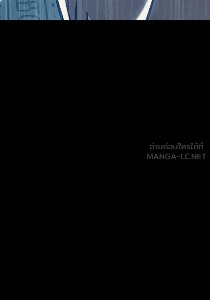 Juvenile Prison เยาวชนคนคุก - หน้า 24