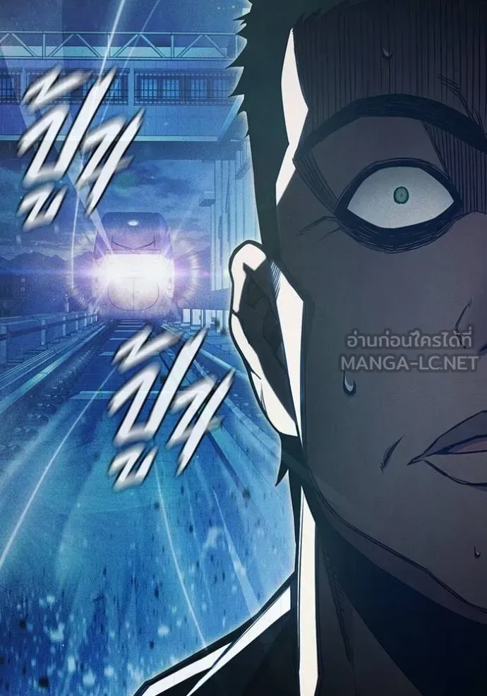 Juvenile Prison เยาวชนคนคุก - หน้า 27