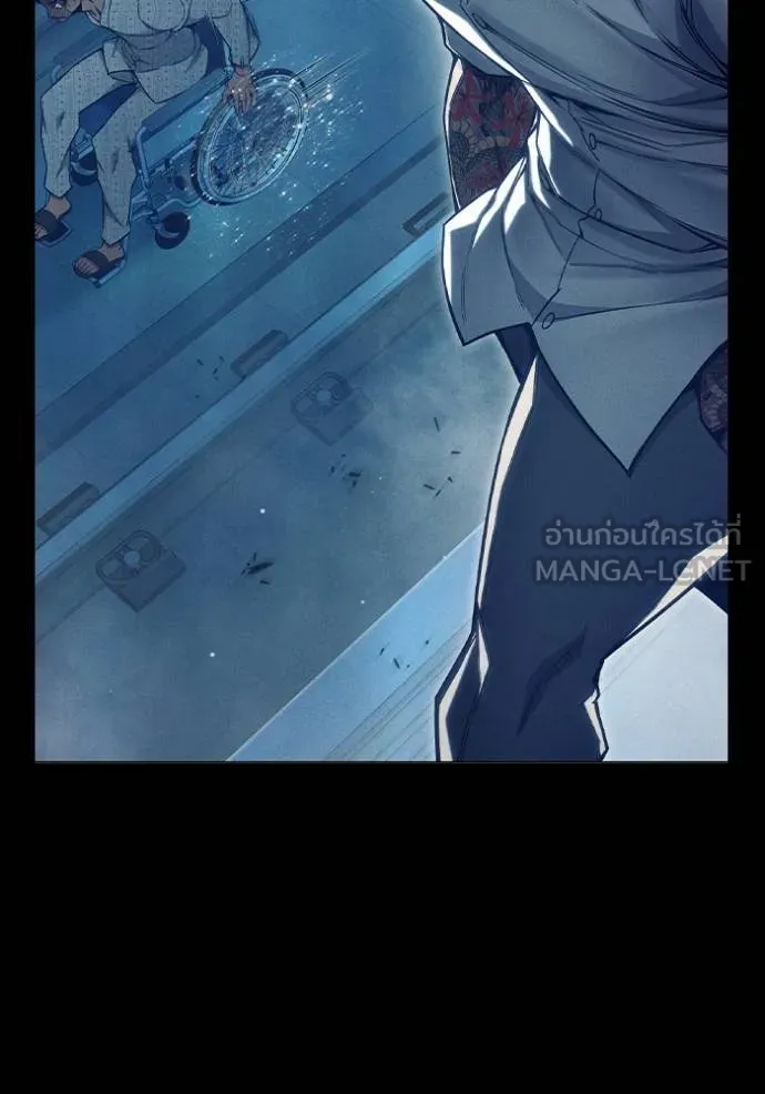 Juvenile Prison เยาวชนคนคุก - หน้า 34