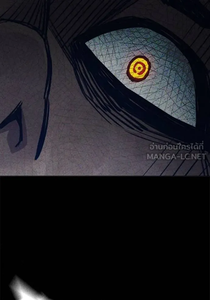 Juvenile Prison เยาวชนคนคุก - หน้า 47