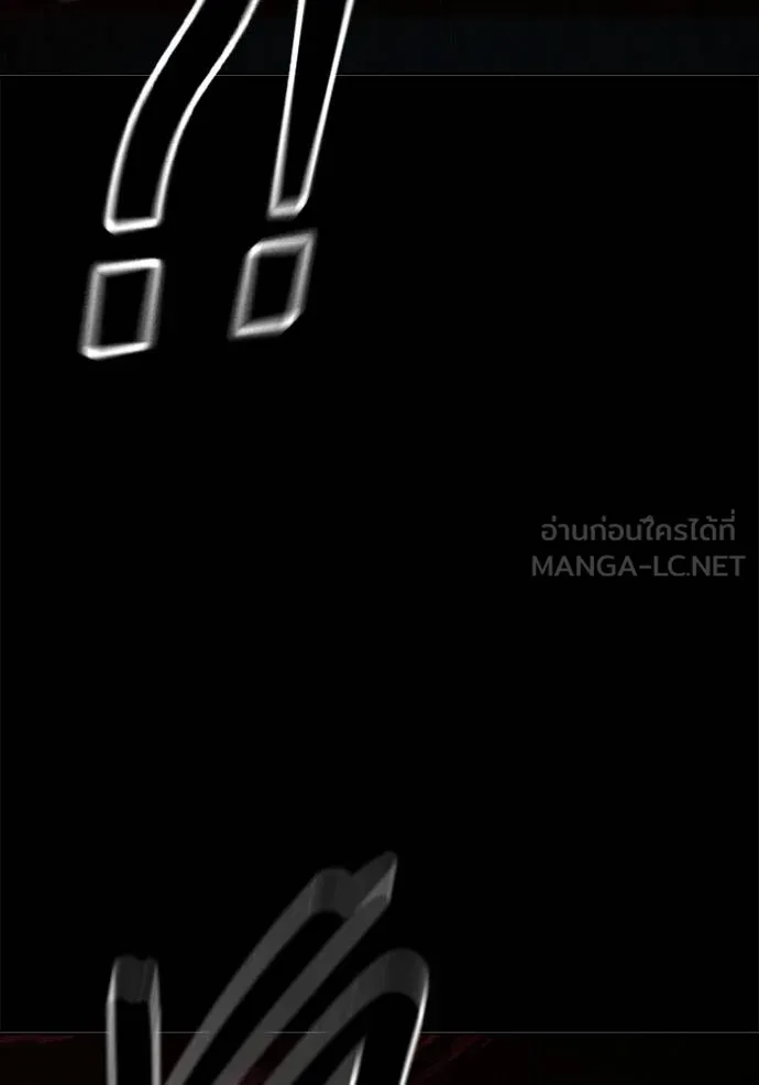 Juvenile Prison เยาวชนคนคุก - หน้า 64
