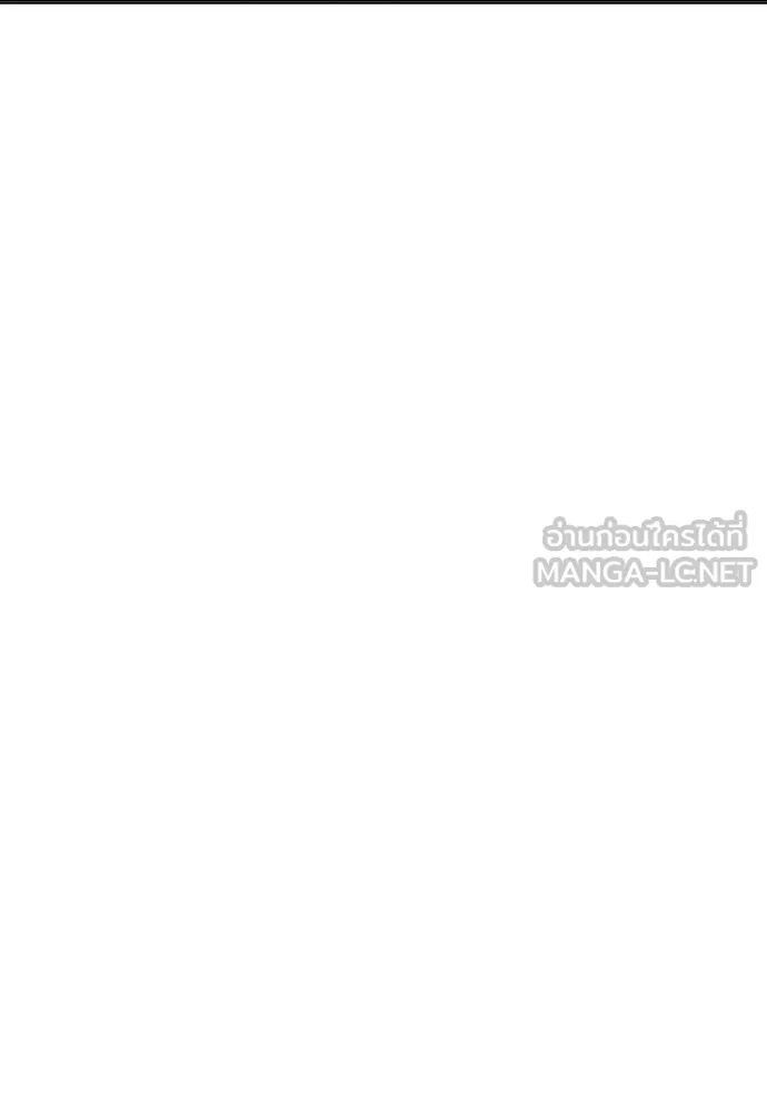 Juvenile Prison เยาวชนคนคุก - หน้า 89