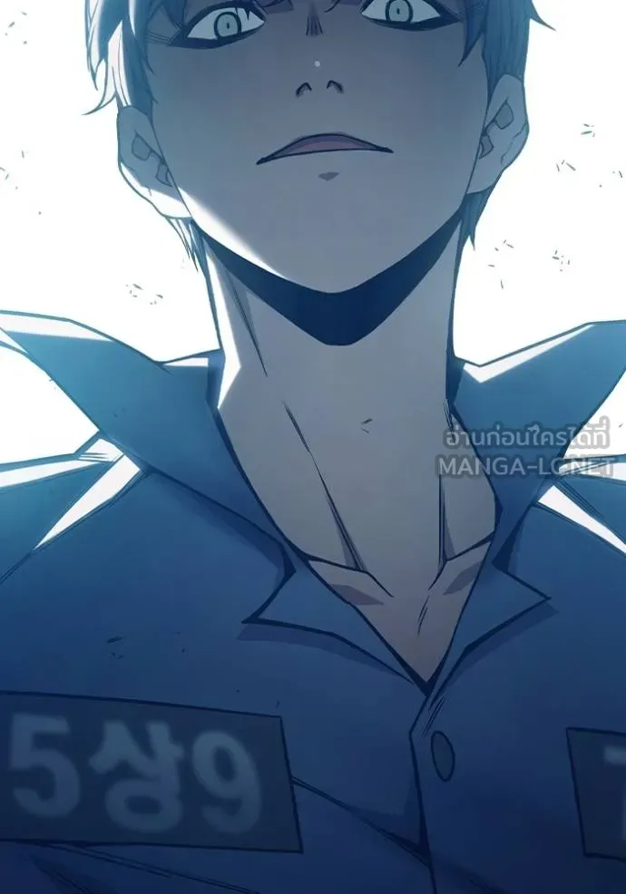 Juvenile Prison เยาวชนคนคุก - หน้า 92