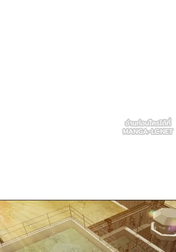 Juvenile Prison เยาวชนคนคุก - หน้า 175