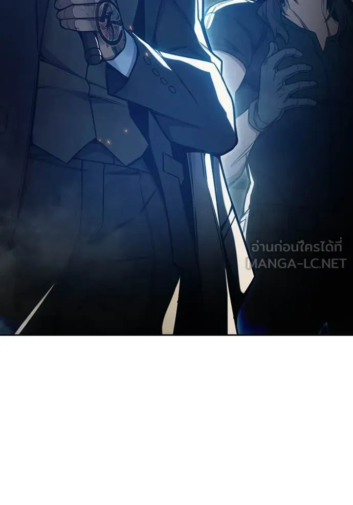 Juvenile Prison เยาวชนคนคุก - หน้า 121