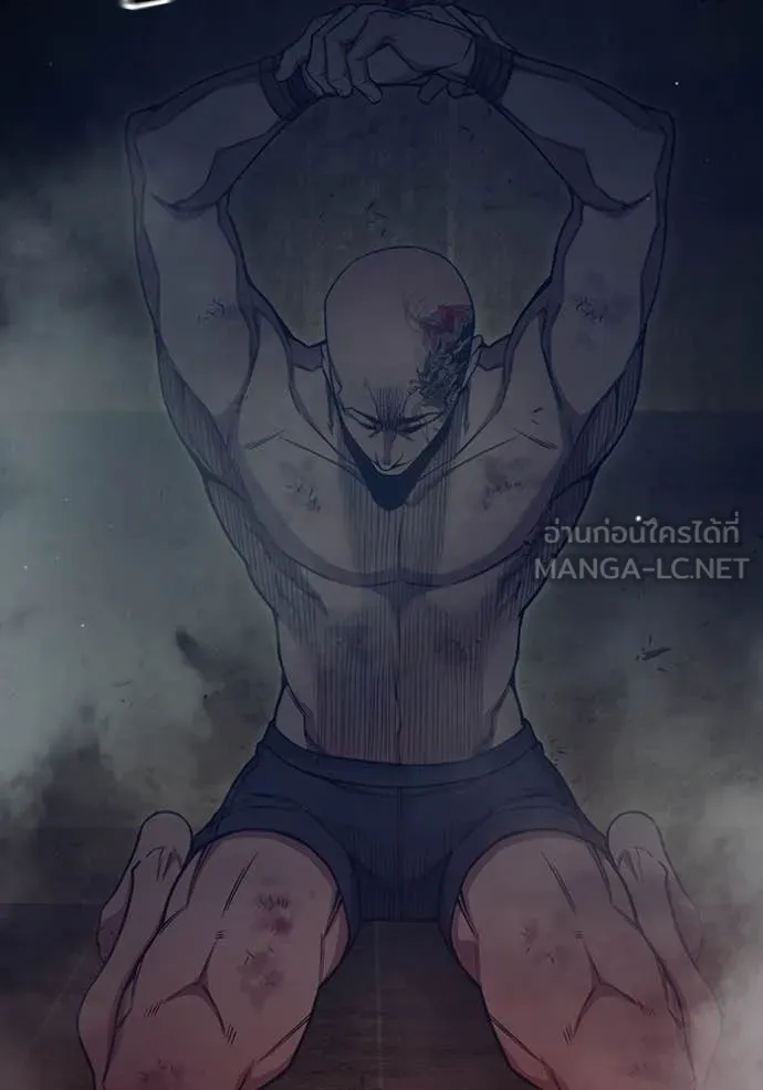 Juvenile Prison เยาวชนคนคุก - หน้า 124