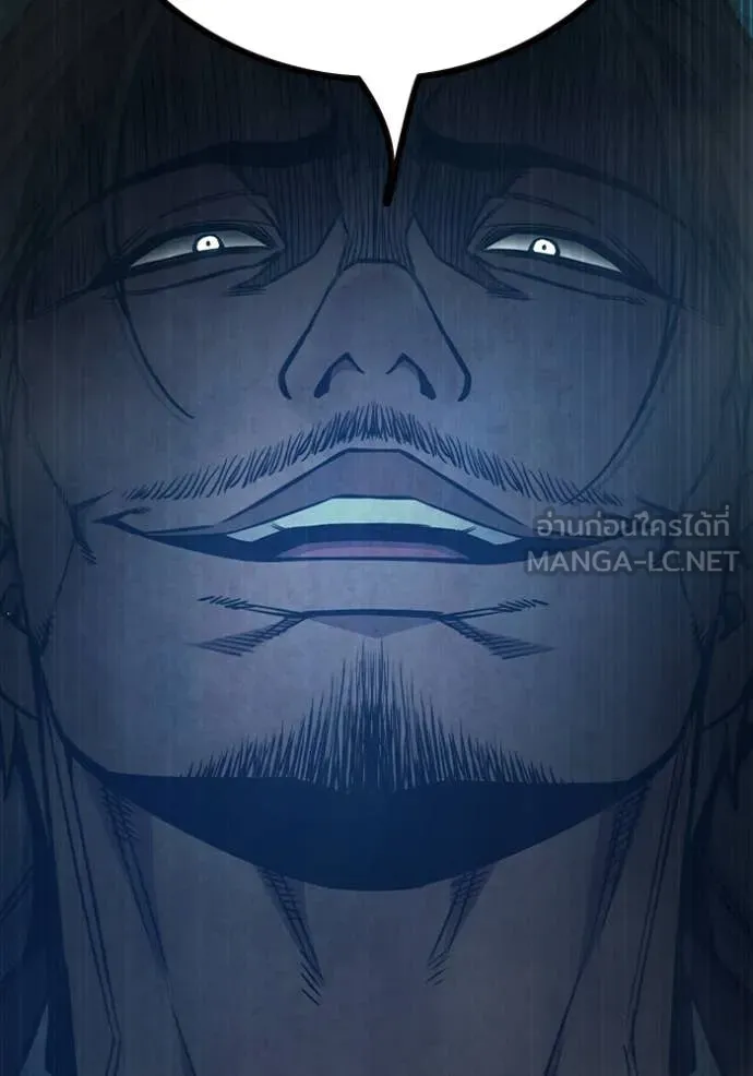 Juvenile Prison เยาวชนคนคุก - หน้า 133