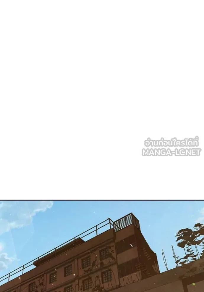 Juvenile Prison เยาวชนคนคุก - หน้า 159