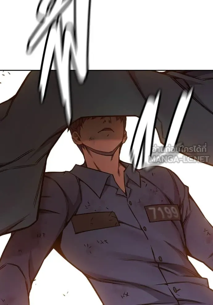 Juvenile Prison เยาวชนคนคุก - หน้า 161