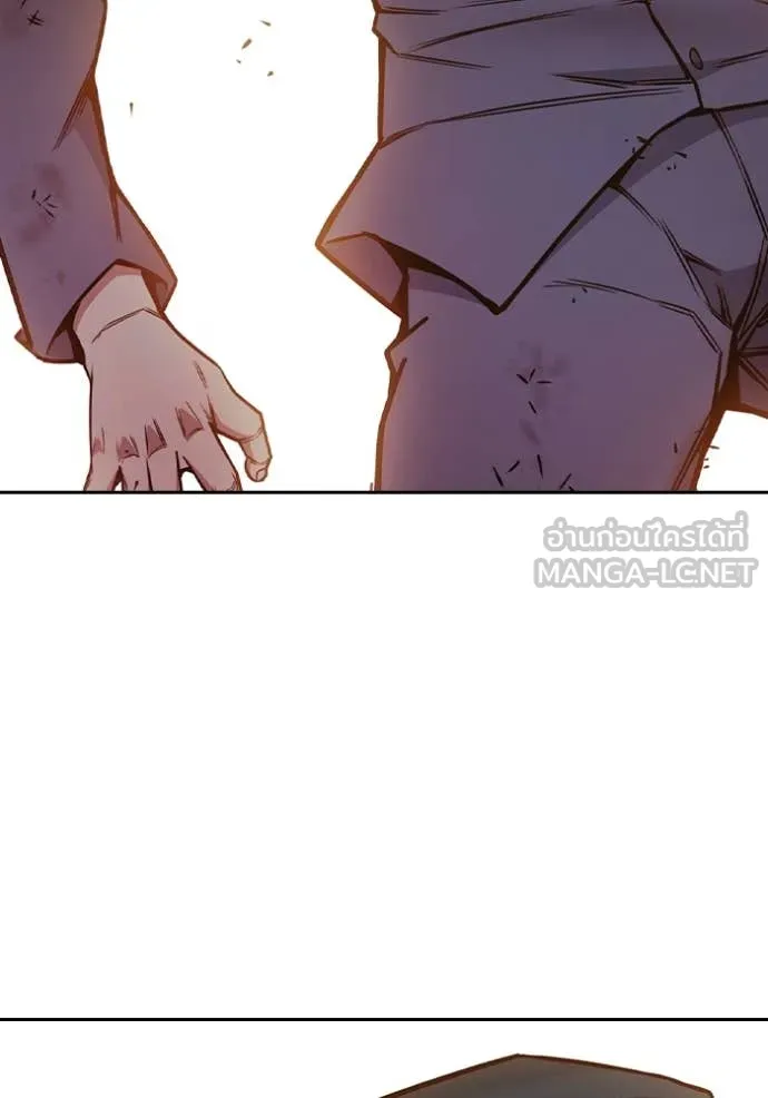 Juvenile Prison เยาวชนคนคุก - หน้า 162