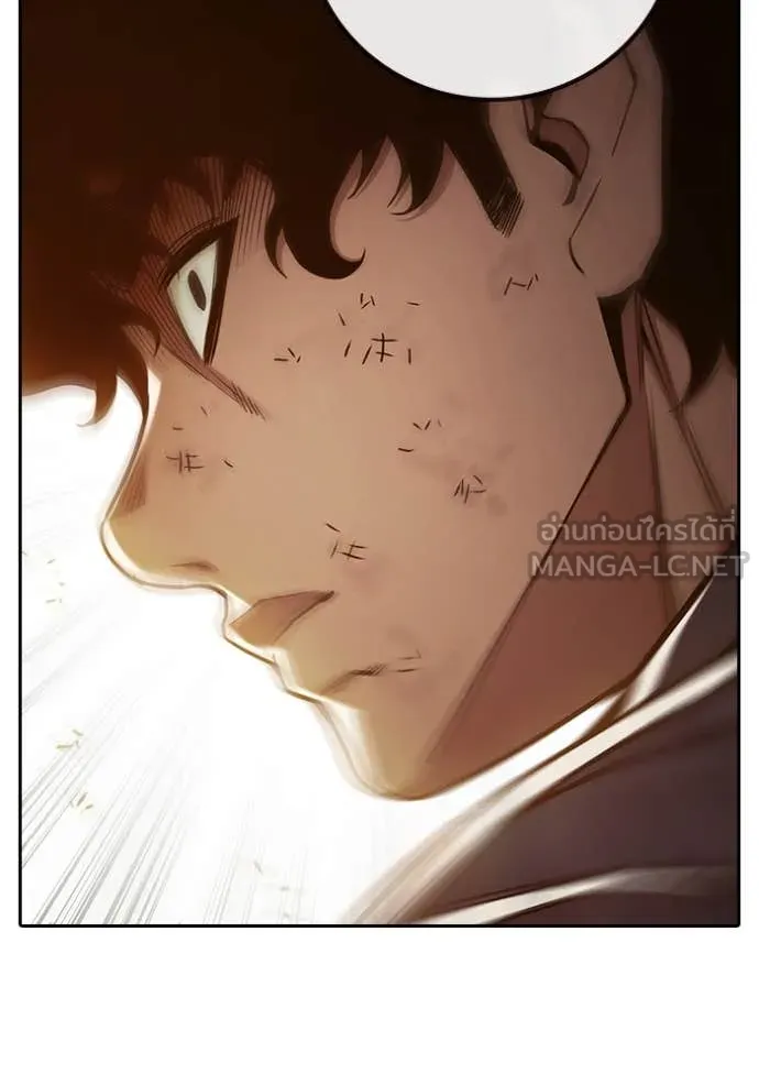 Juvenile Prison เยาวชนคนคุก - หน้า 174