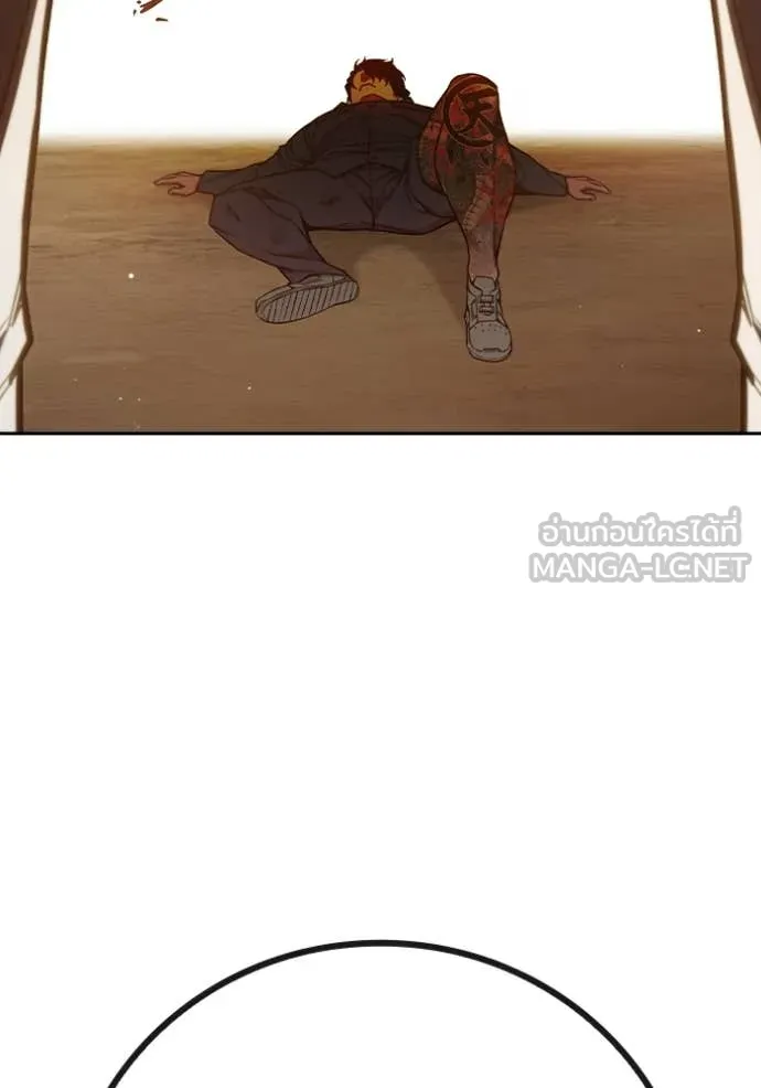 Juvenile Prison เยาวชนคนคุก - หน้า 184