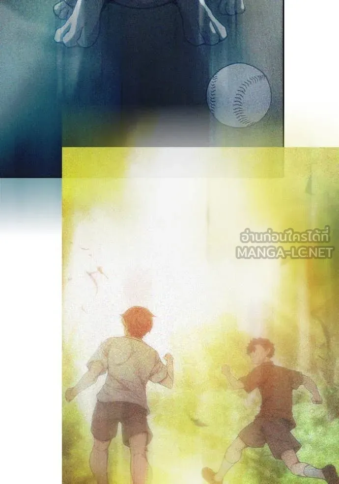 Juvenile Prison เยาวชนคนคุก - หน้า 189