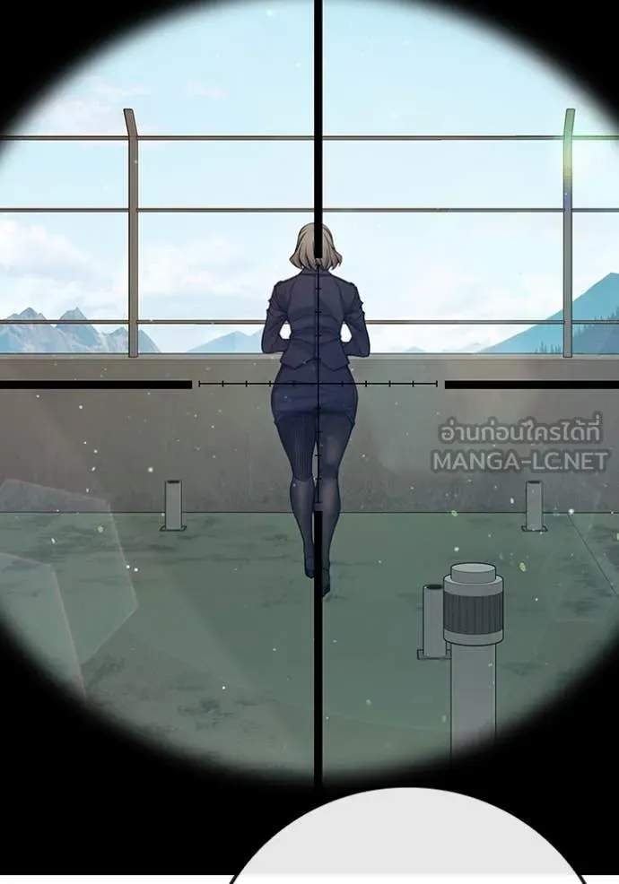 Juvenile Prison เยาวชนคนคุก - หน้า 220