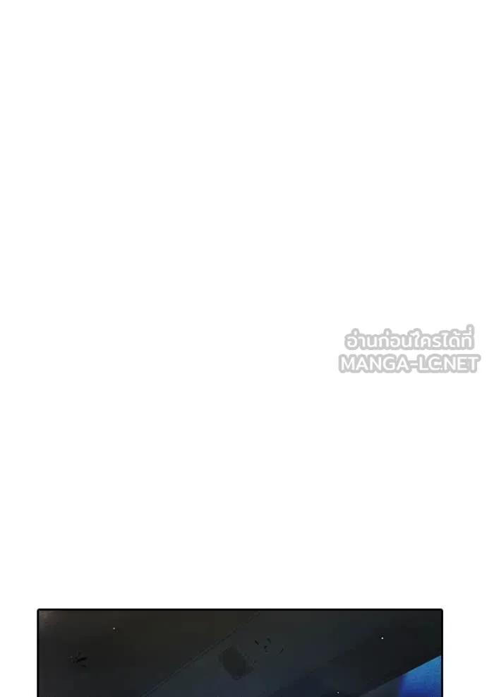 Juvenile Prison เยาวชนคนคุก - หน้า 34