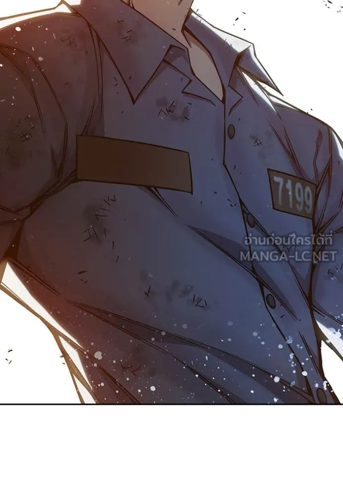 Juvenile Prison เยาวชนคนคุก - หน้า 264