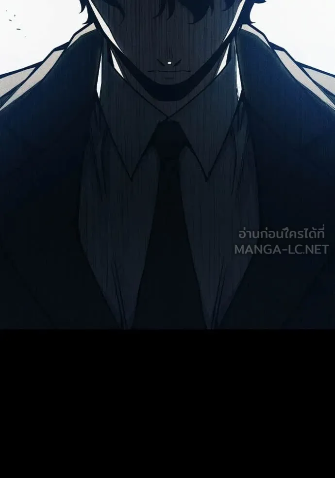 Juvenile Prison เยาวชนคนคุก - หน้า 82