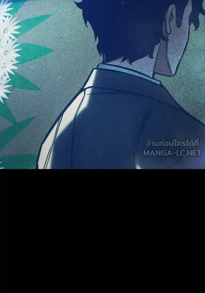 Juvenile Prison เยาวชนคนคุก - หน้า 89
