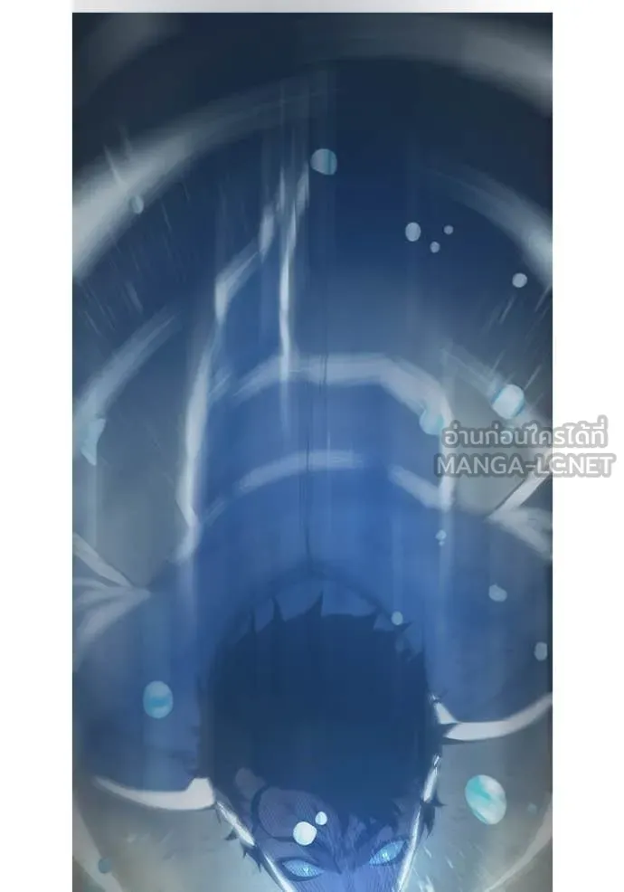 Juvenile Prison เยาวชนคนคุก - หน้า 162