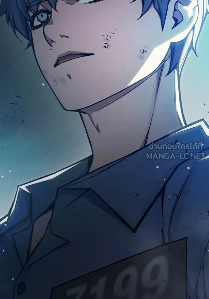 Juvenile Prison เยาวชนคนคุก - หน้า 186