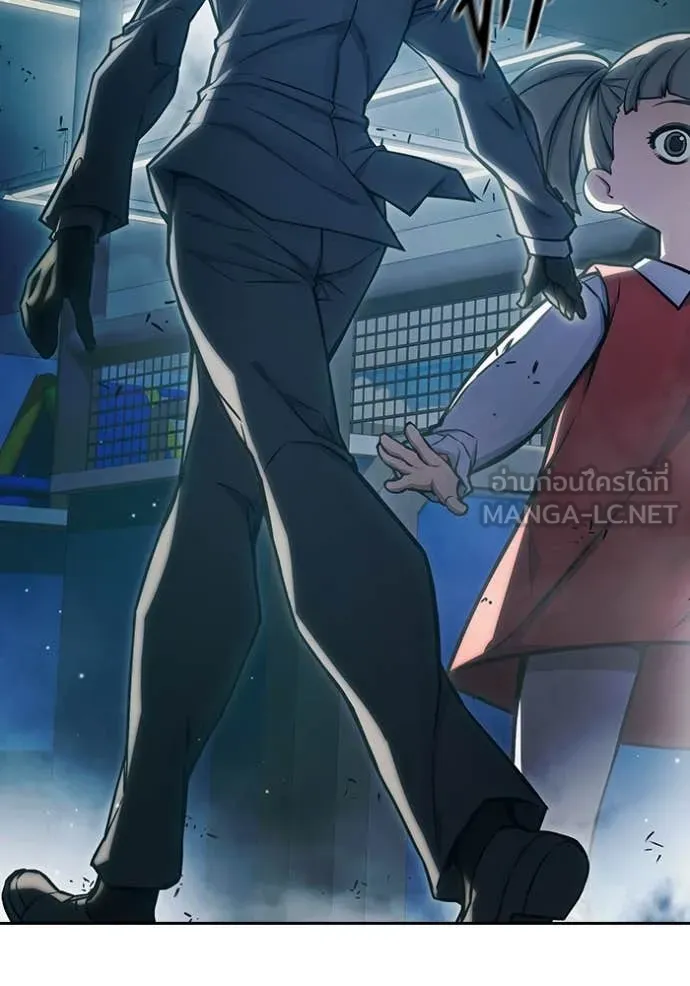 Juvenile Prison เยาวชนคนคุก - หน้า 196