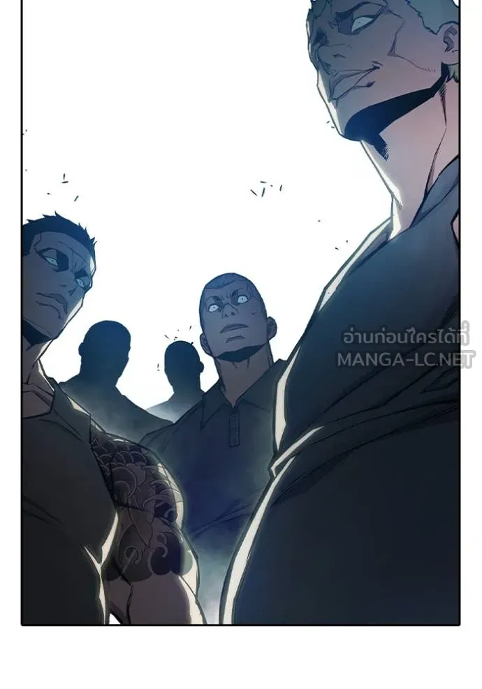 Juvenile Prison เยาวชนคนคุก - หน้า 239