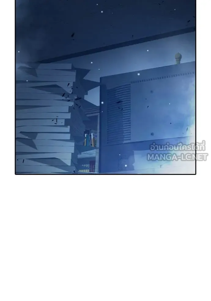 Juvenile Prison เยาวชนคนคุก - หน้า 84