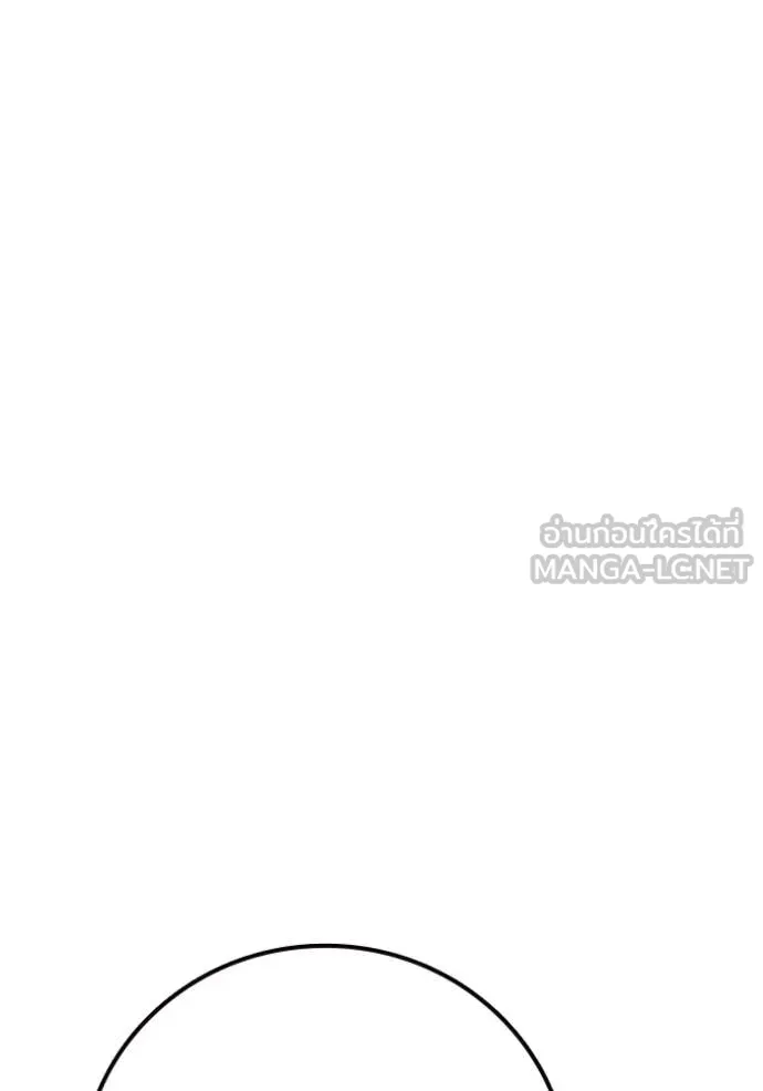Juvenile Prison เยาวชนคนคุก - หน้า 116