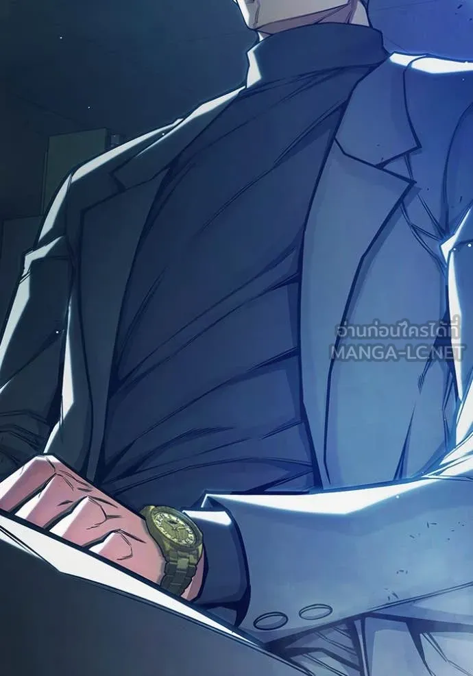 Juvenile Prison เยาวชนคนคุก - หน้า 7