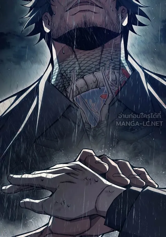 Juvenile Prison เยาวชนคนคุก - หน้า 33