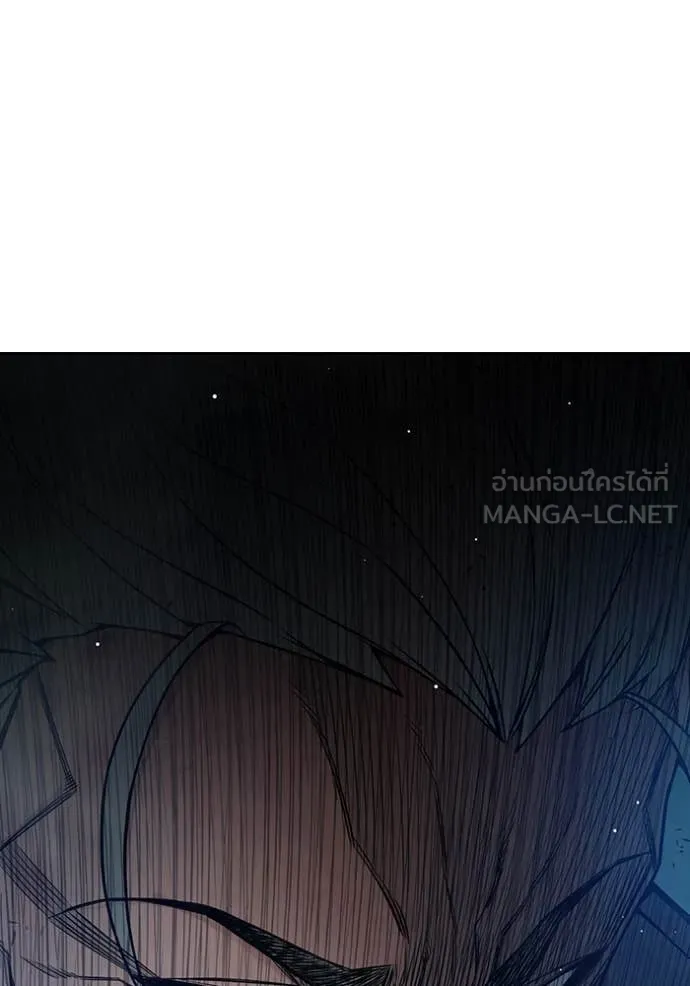Juvenile Prison เยาวชนคนคุก - หน้า 128