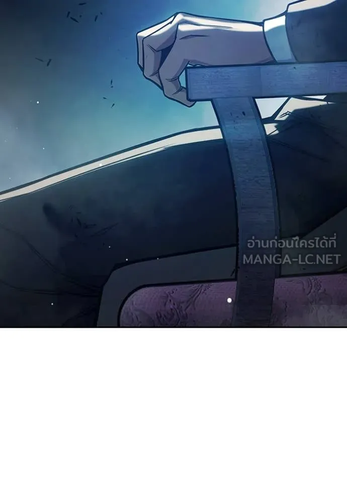Juvenile Prison เยาวชนคนคุก - หน้า 178