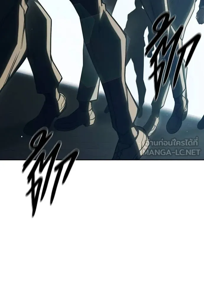 Juvenile Prison เยาวชนคนคุก - หน้า 25