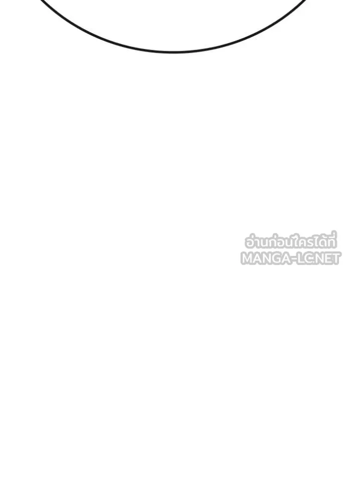 Juvenile Prison เยาวชนคนคุก - หน้า 41